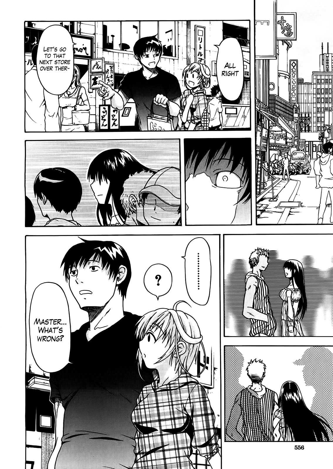 Page 94