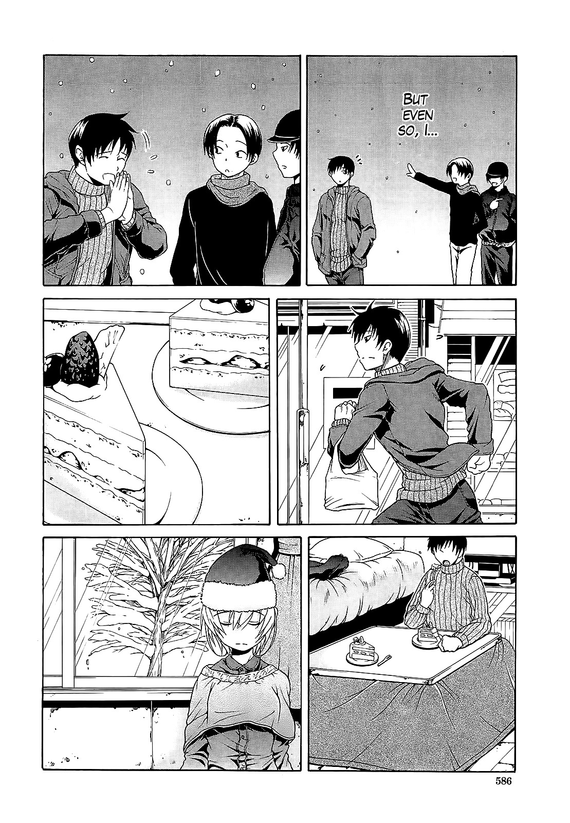 Page 99