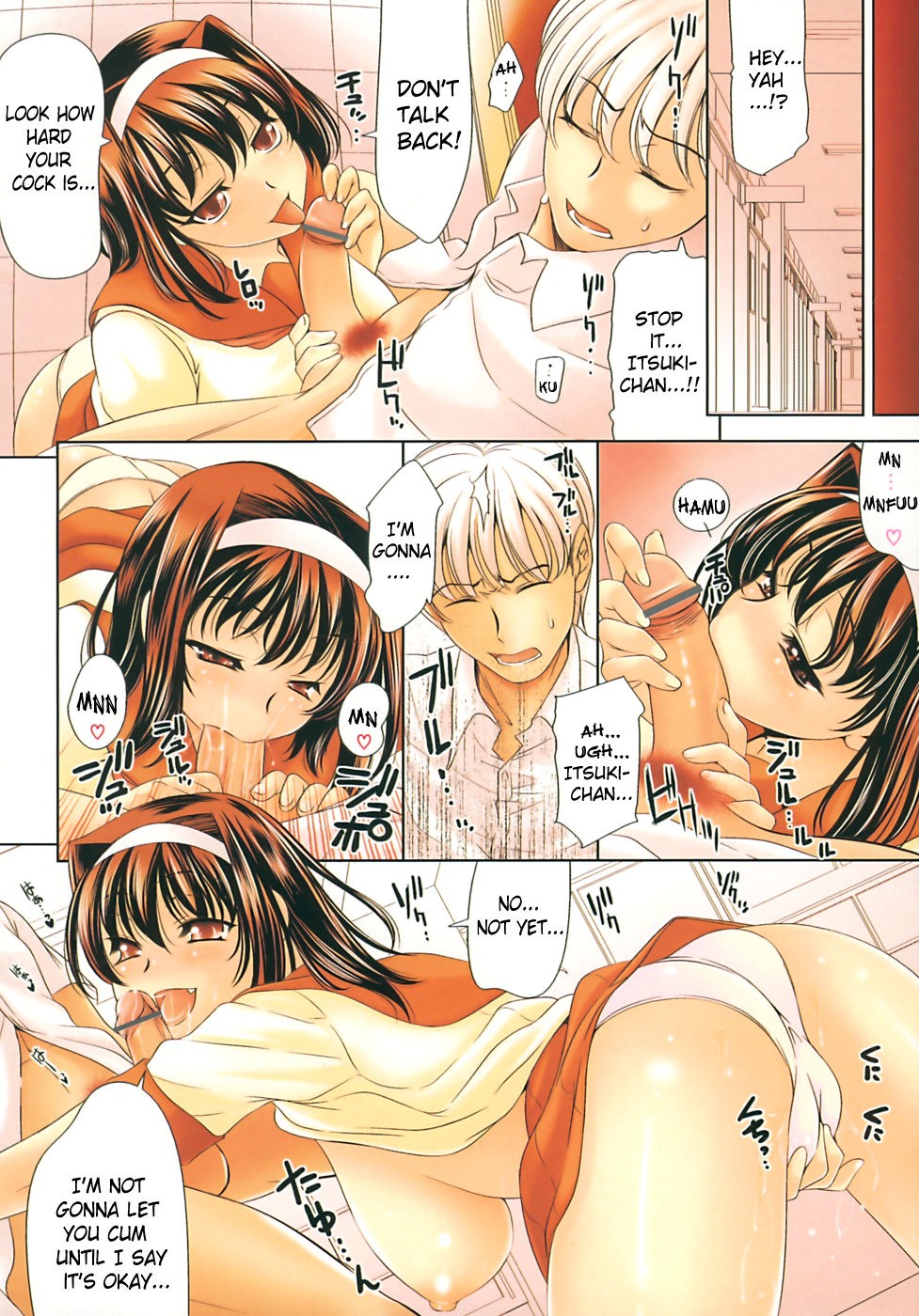 Page 104