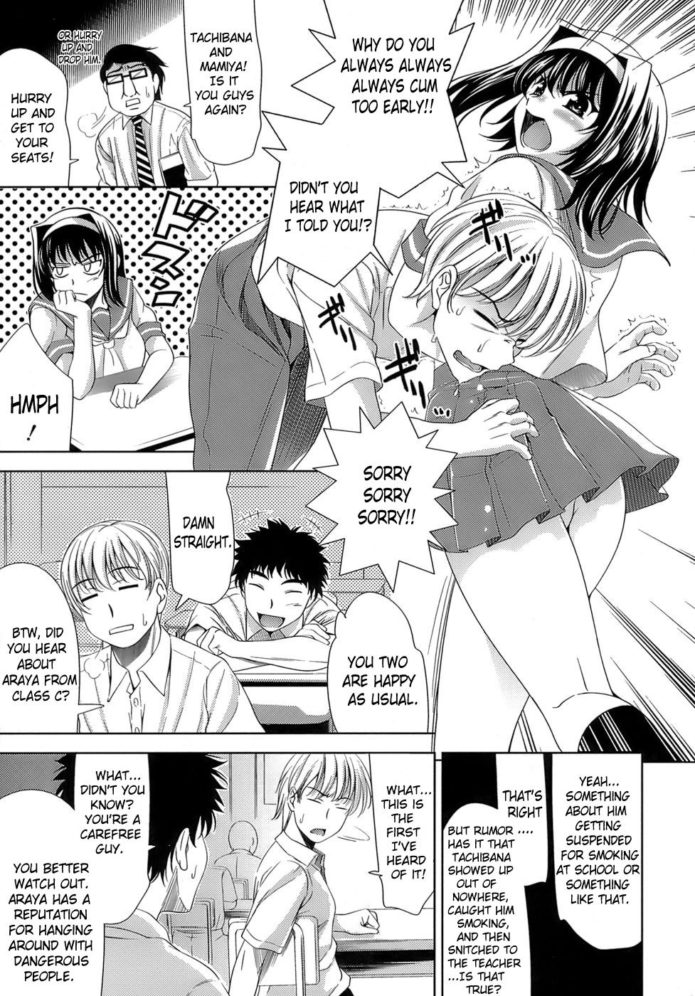 Page 107