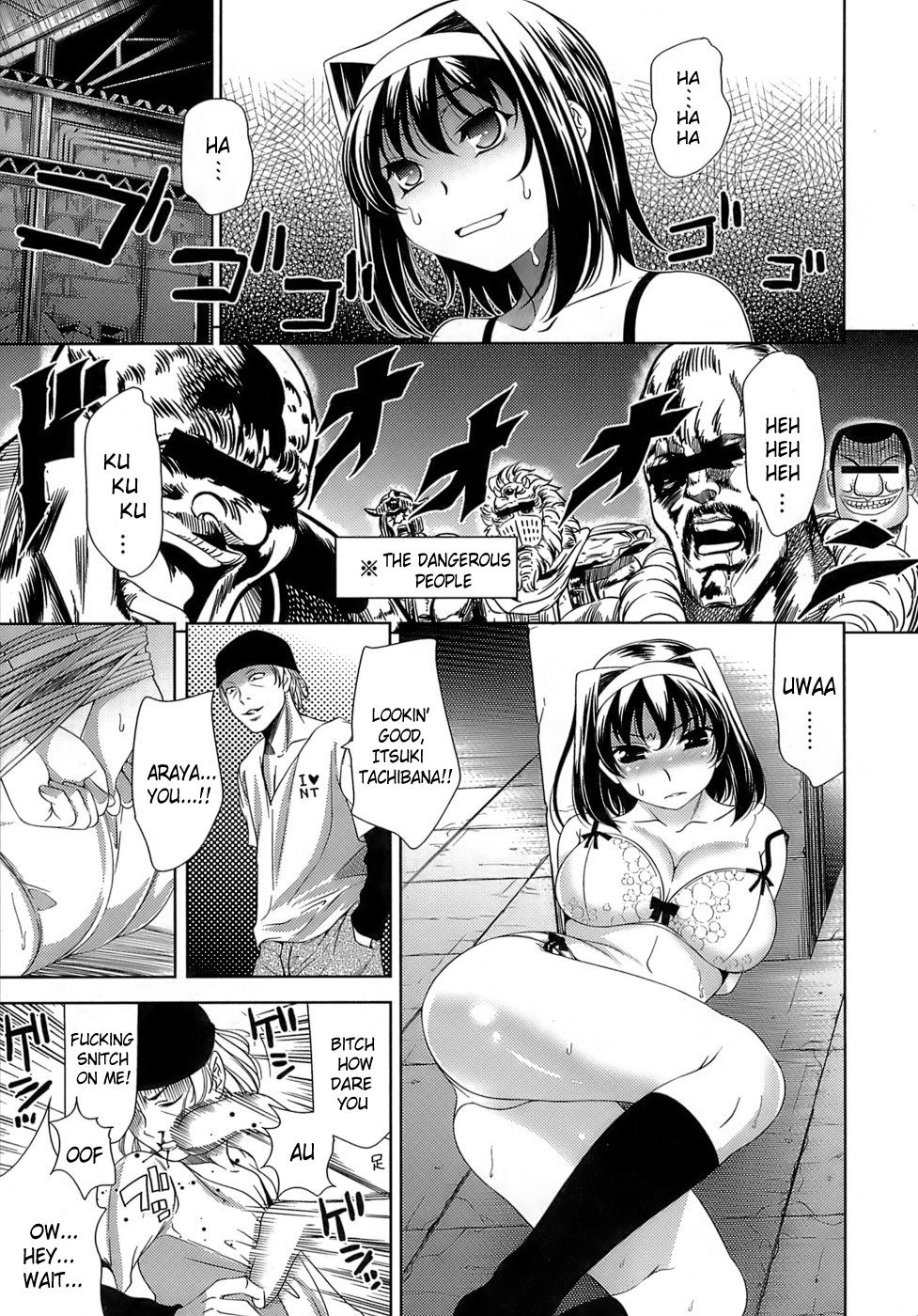 Page 109
