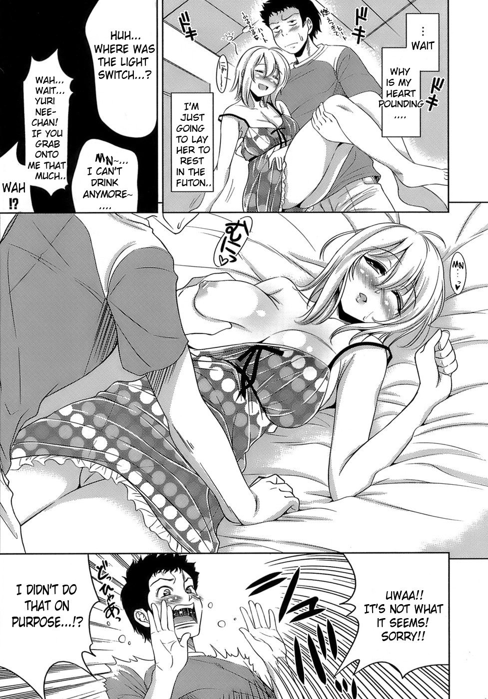 Page 129