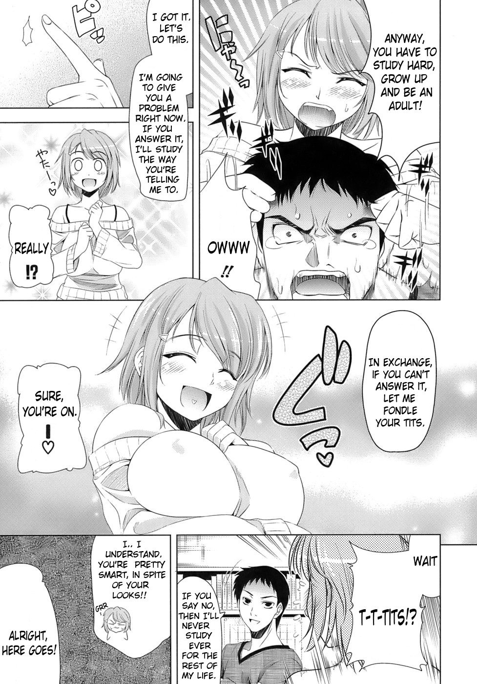 Page 157