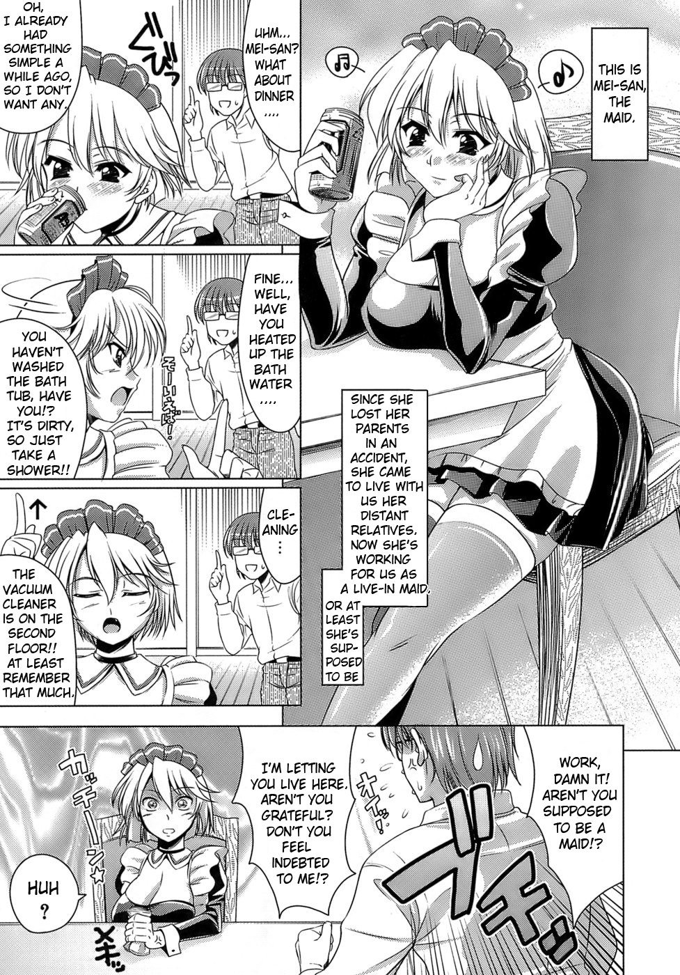 Page 173