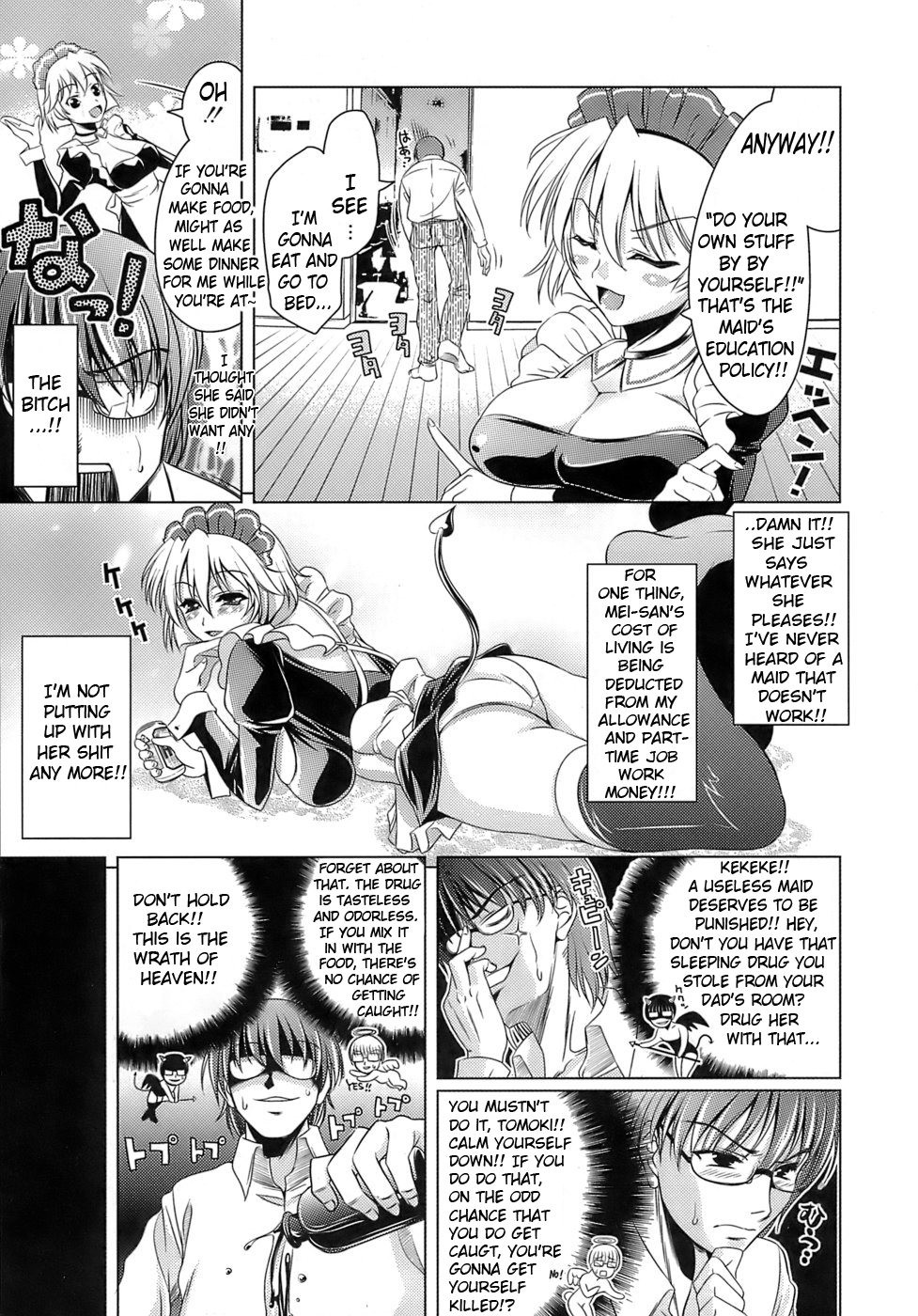 Page 175