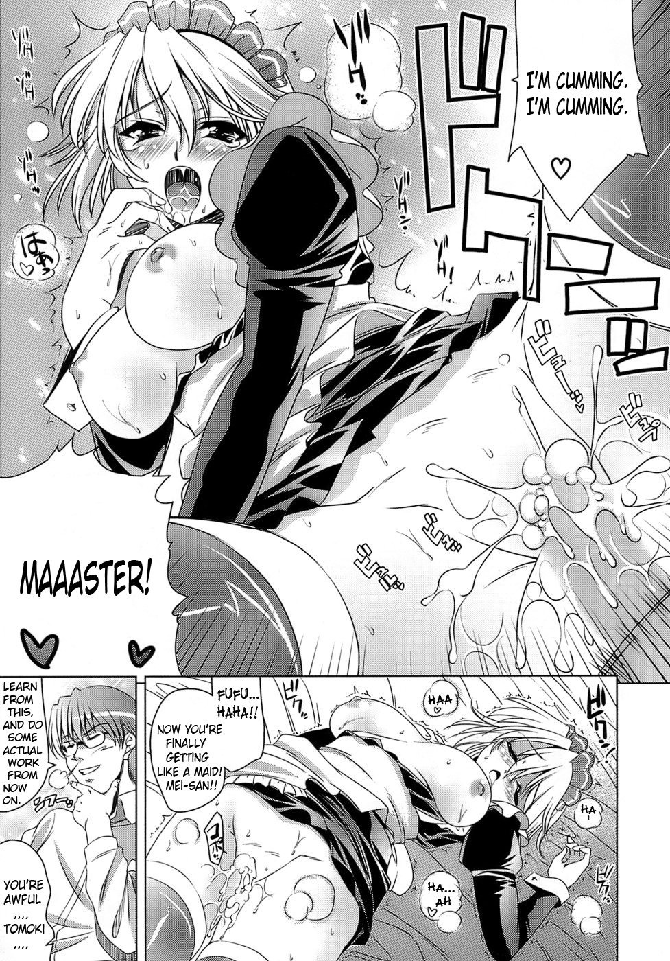 Page 185
