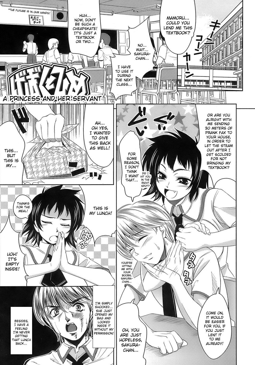 Page 87