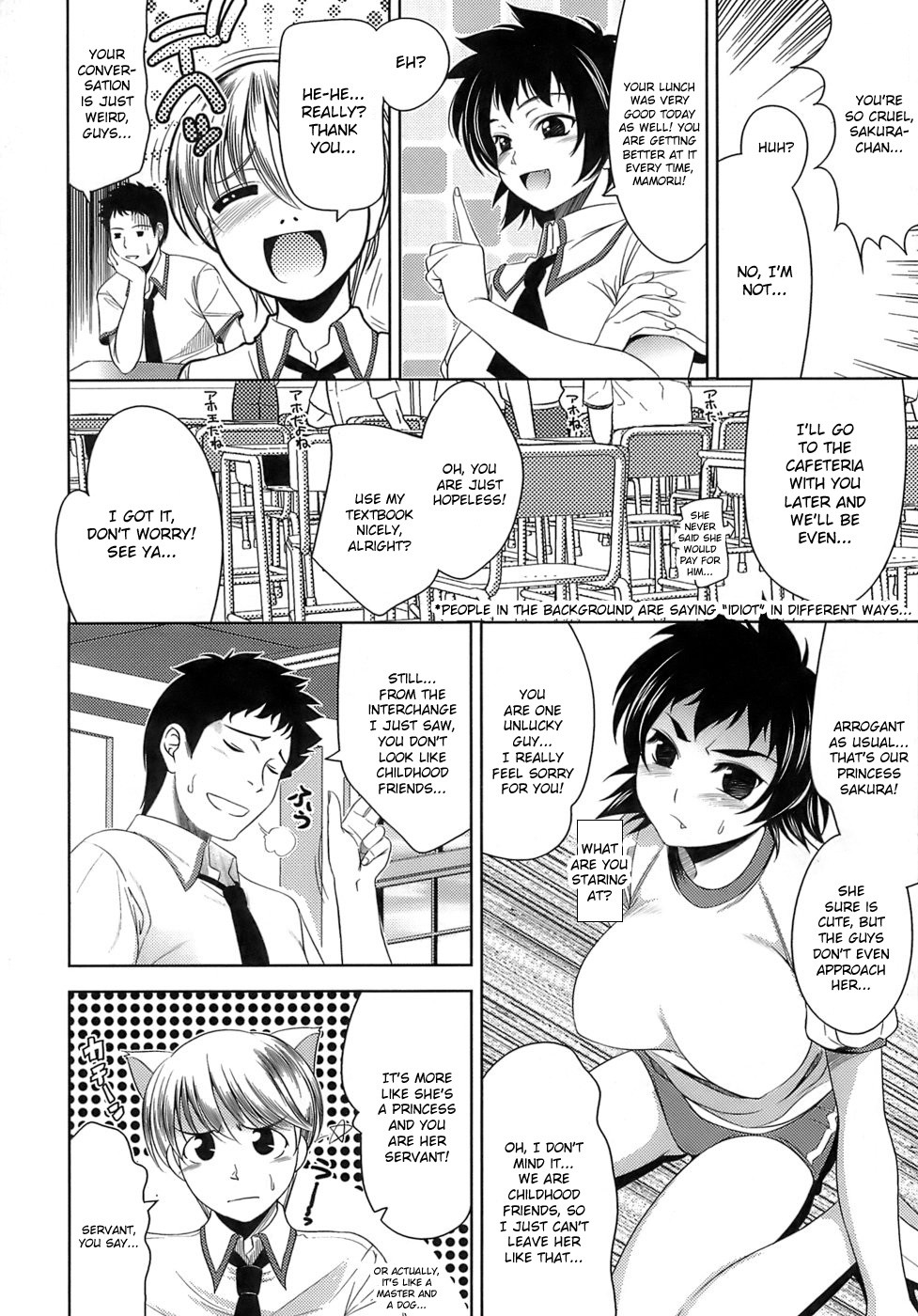 Page 88
