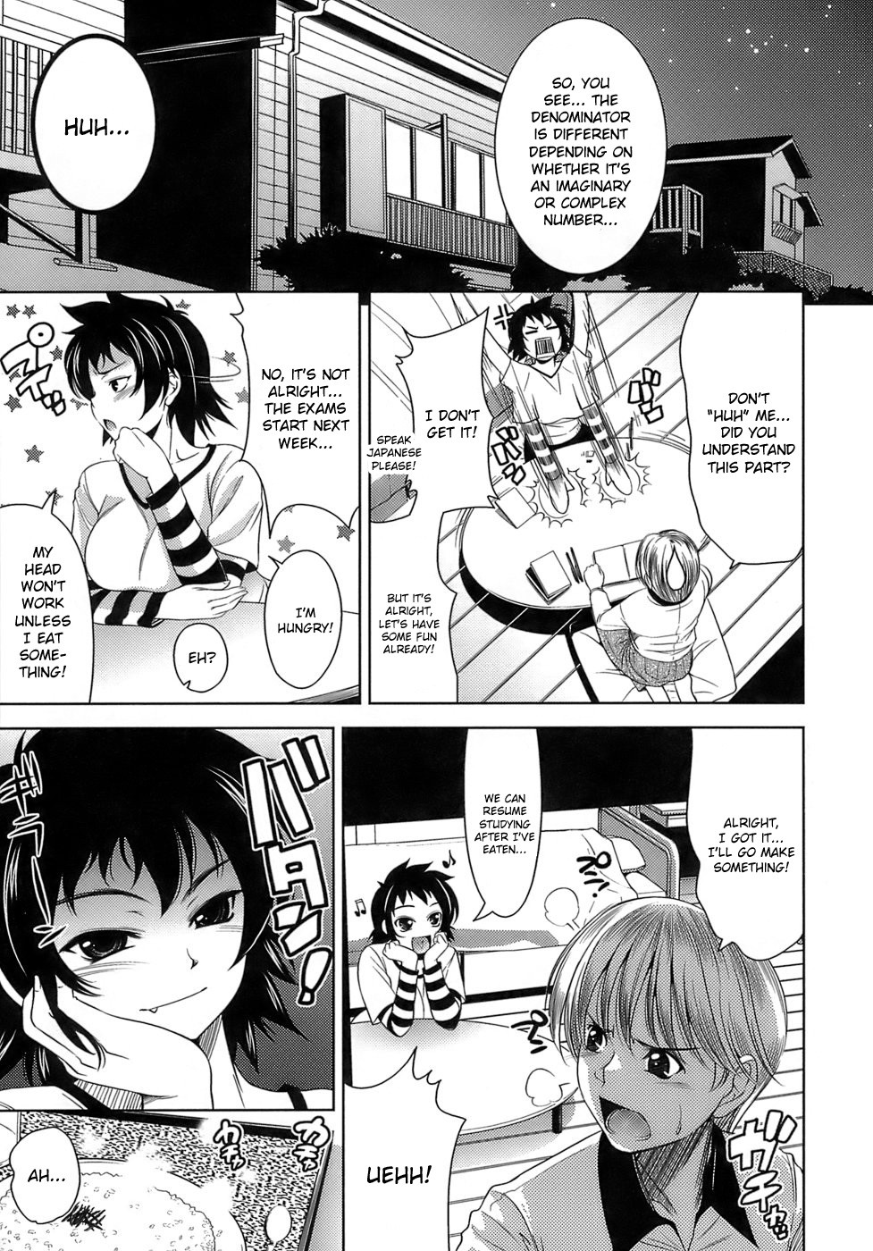 Page 89