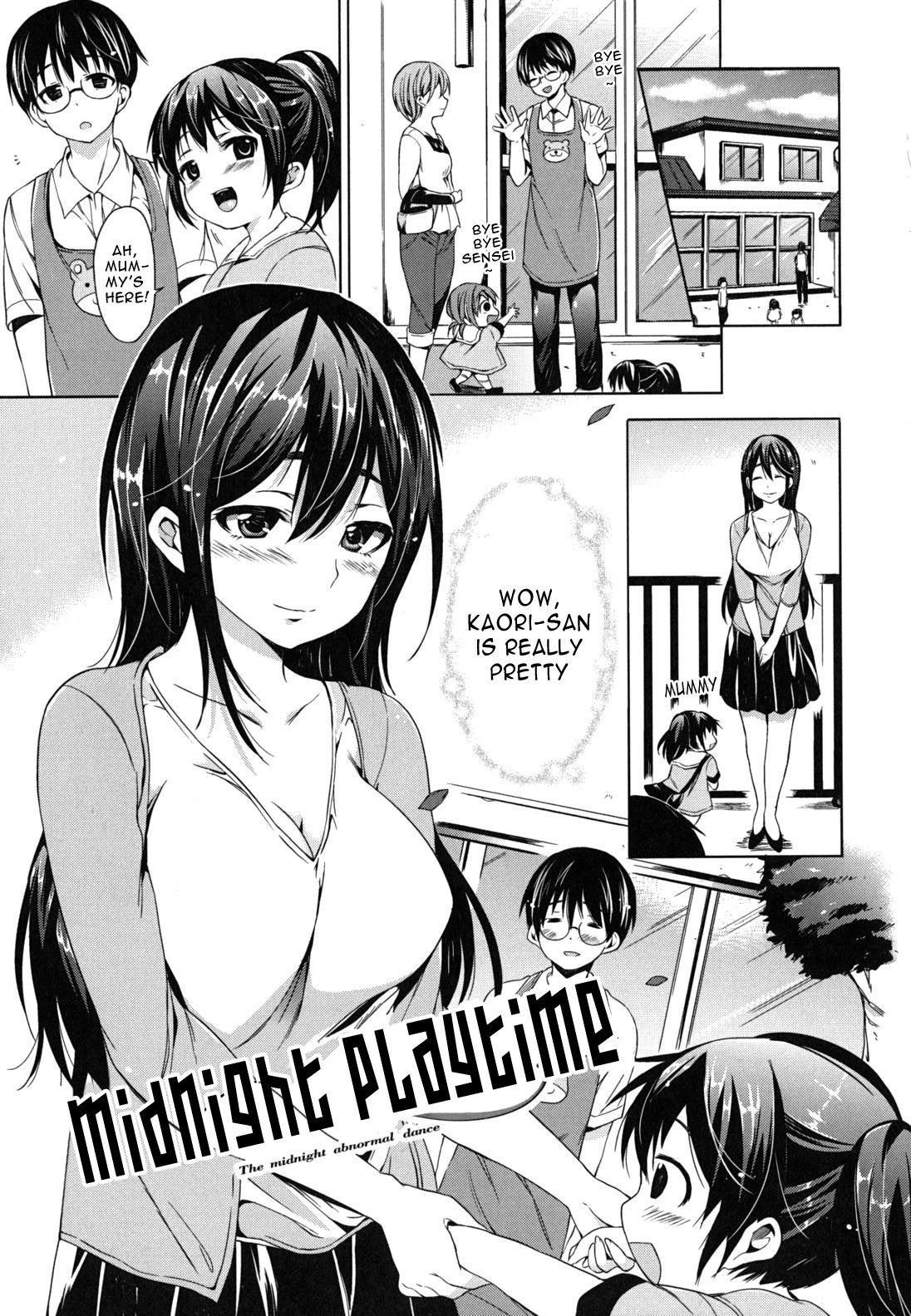 Page 107
