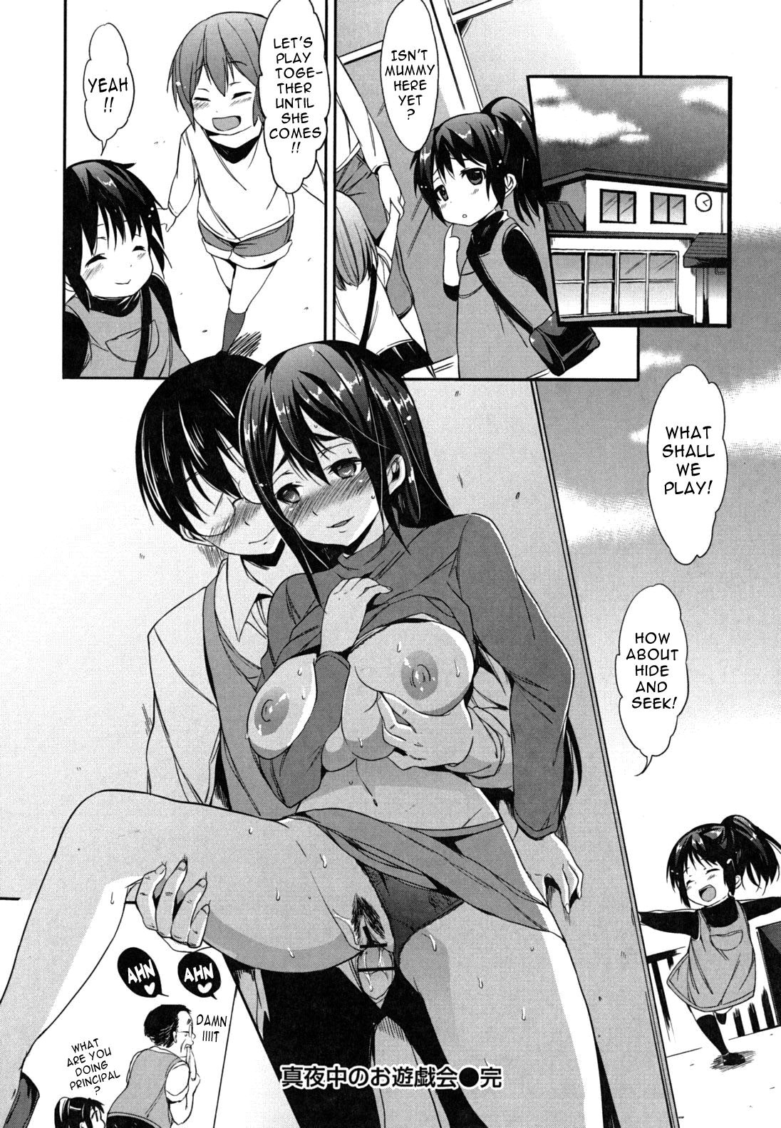 Page 122