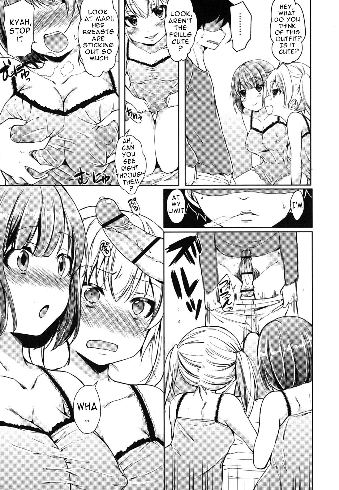 Page 149