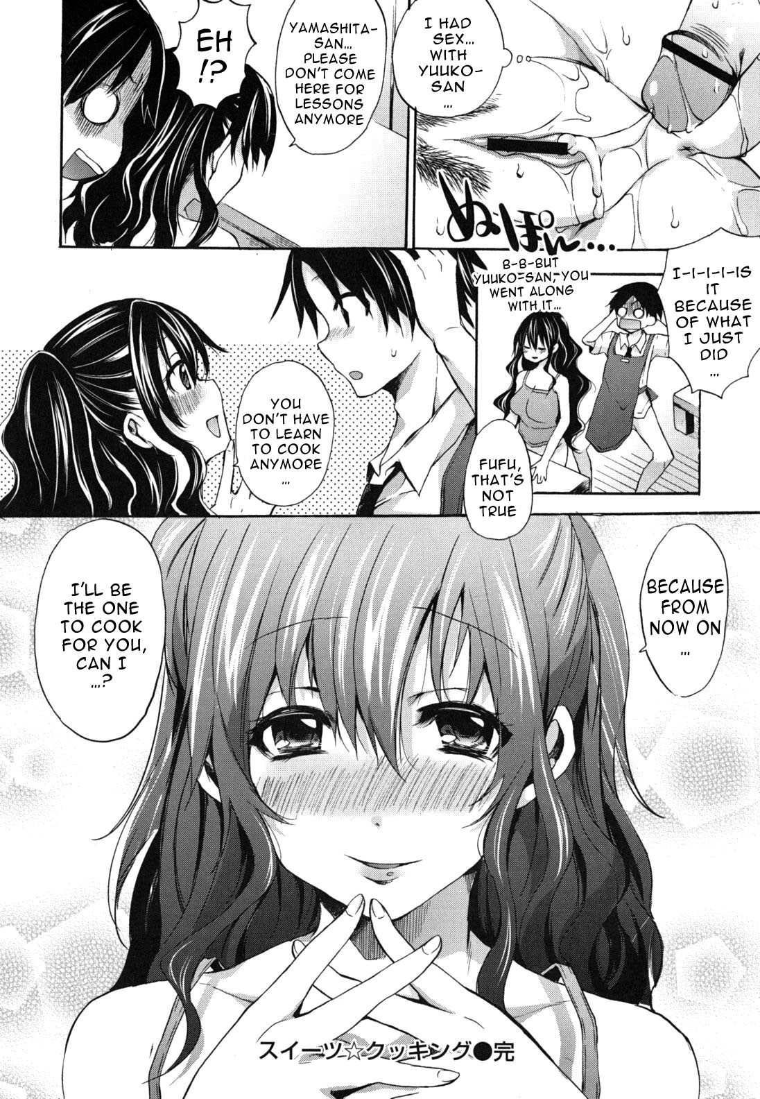 Page 174