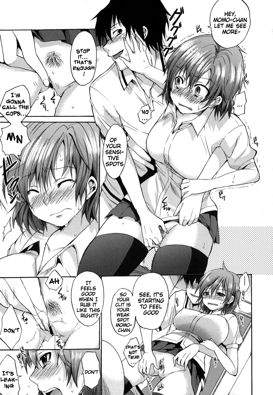 Page 181