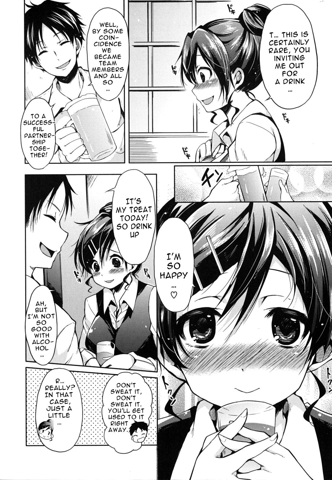 Page 194