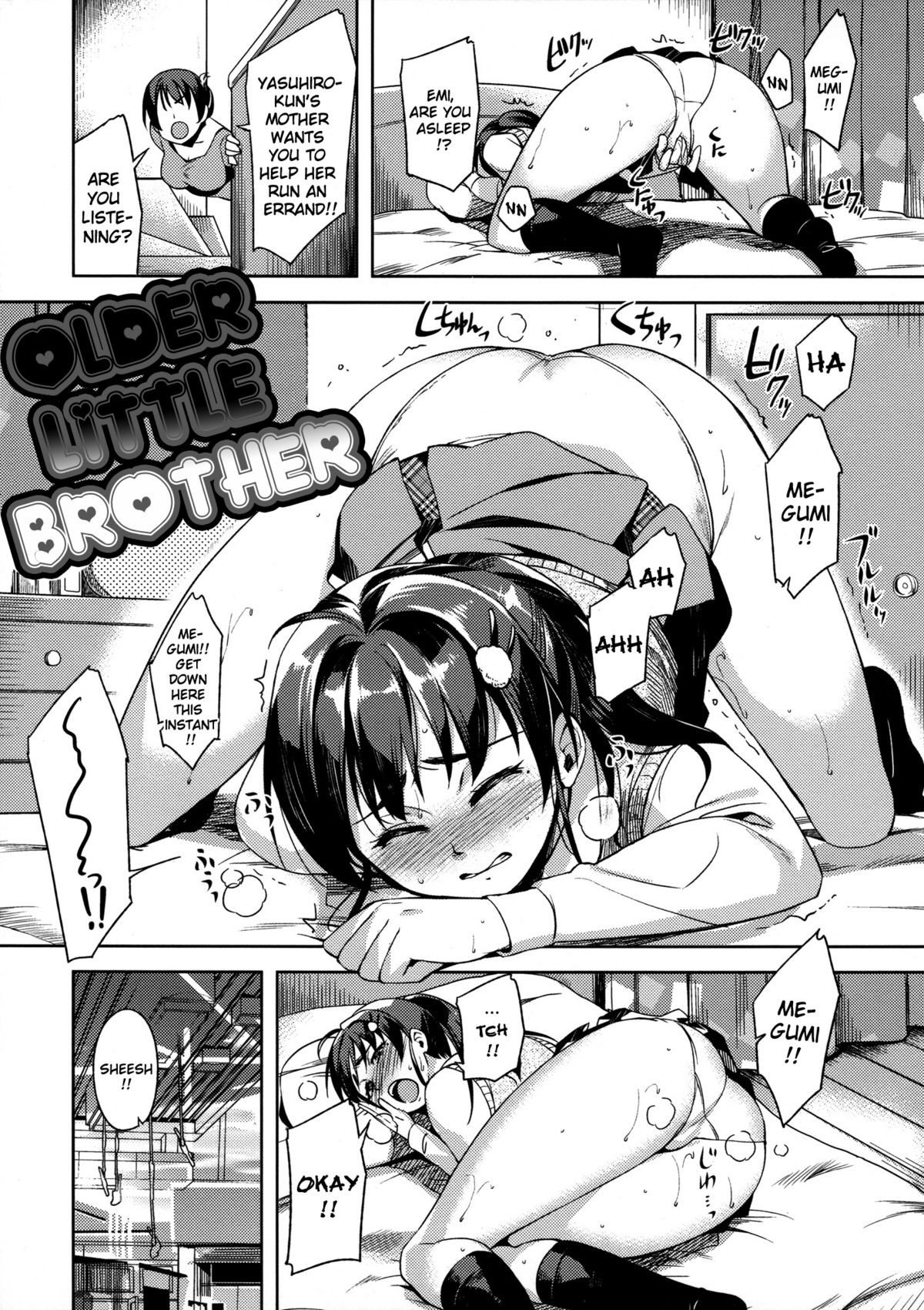Page 107