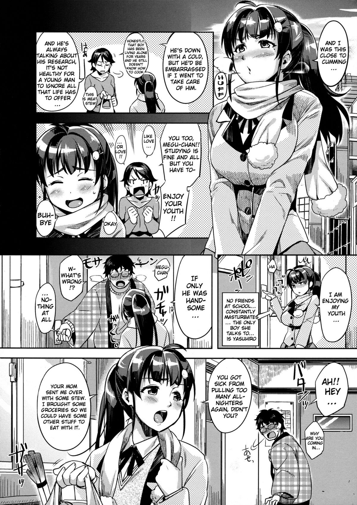 Page 108