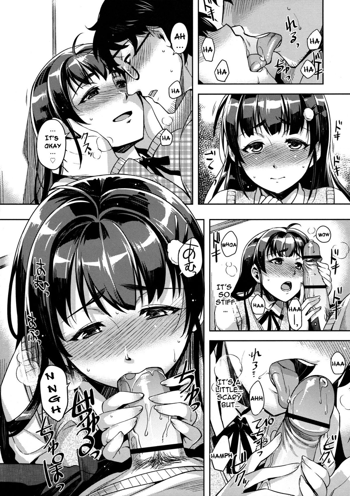 Page 116