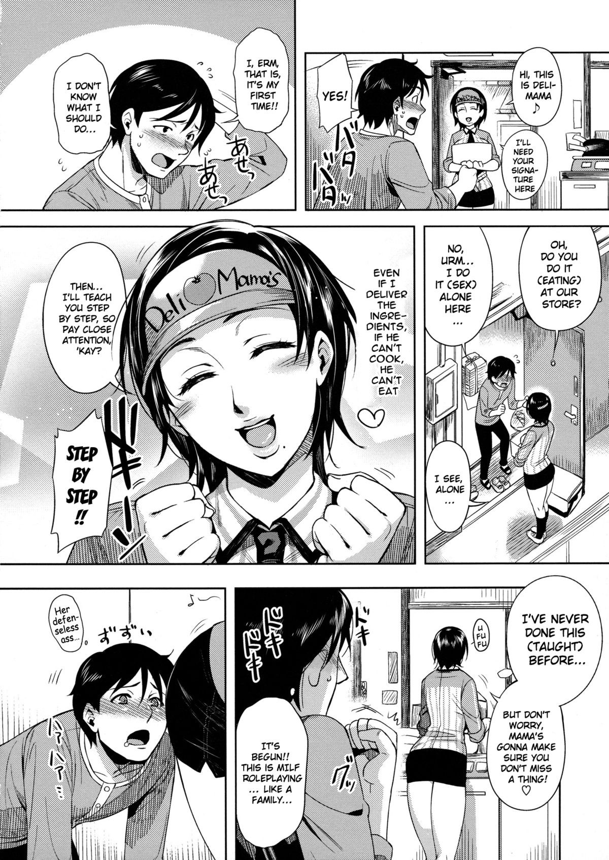 Page 124