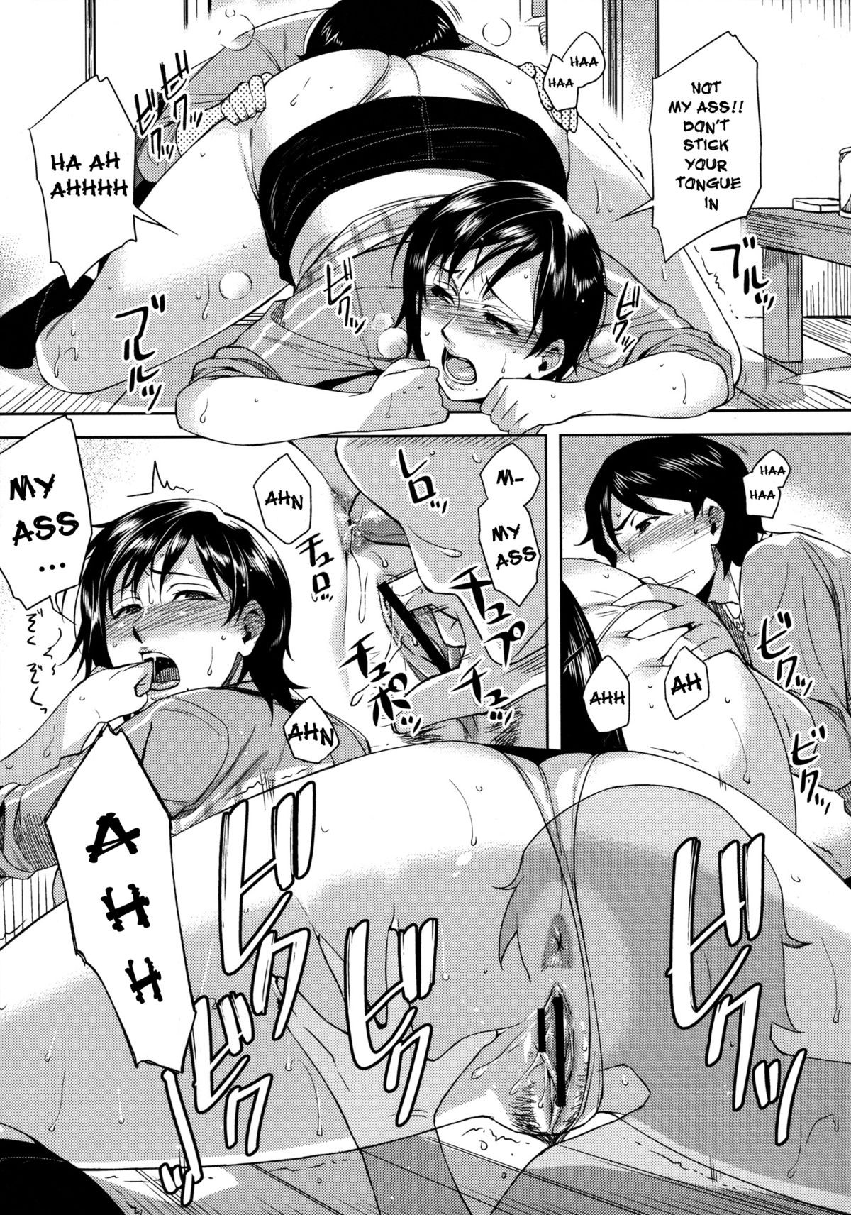 Page 131