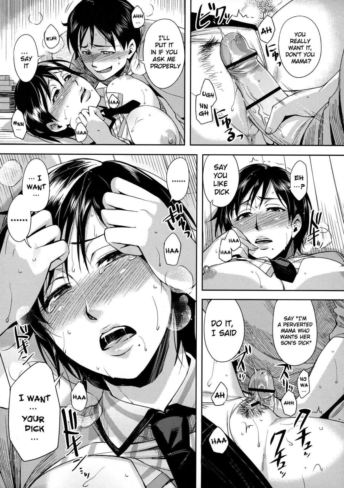Page 133