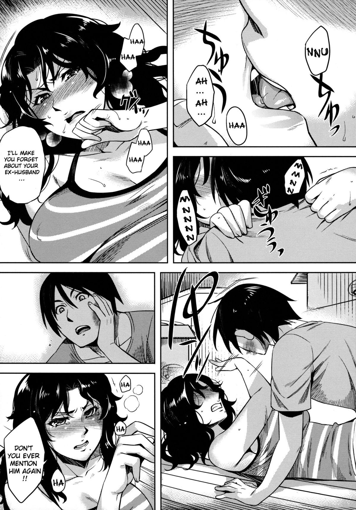 Page 143