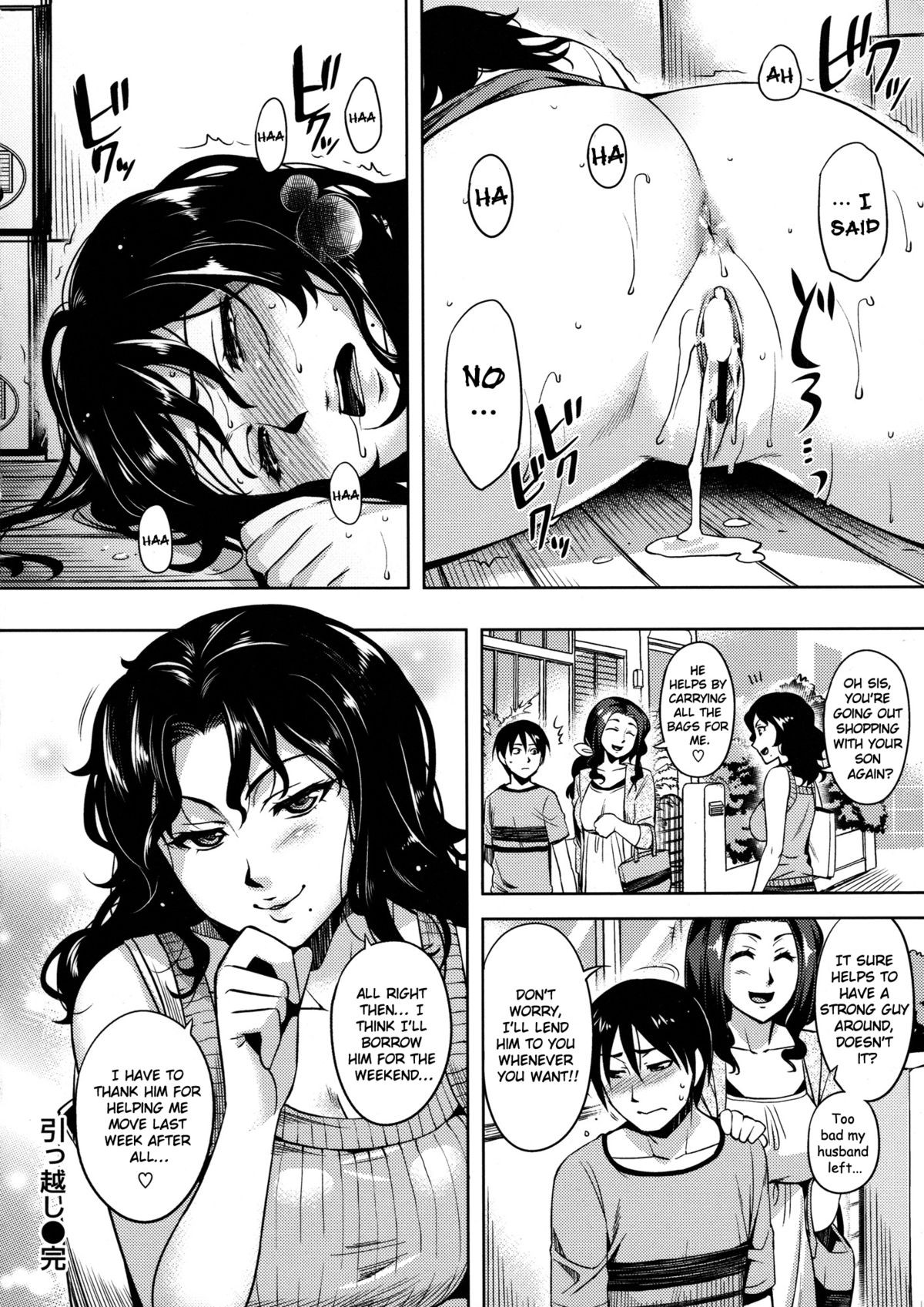 Page 154
