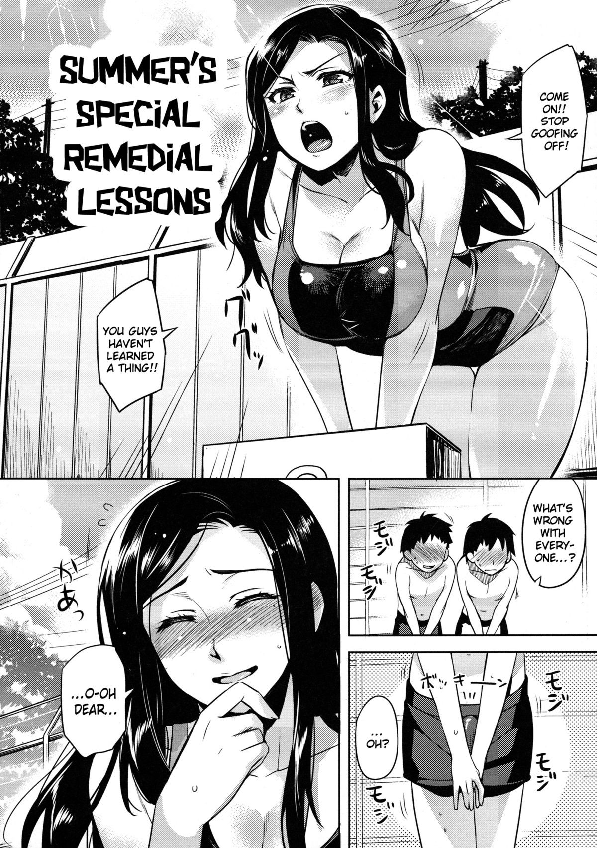 Page 156
