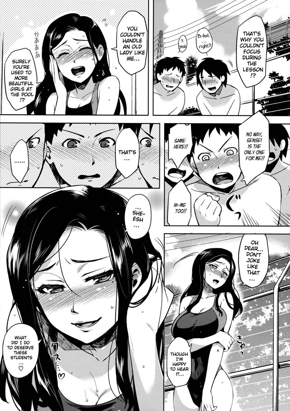 Page 157