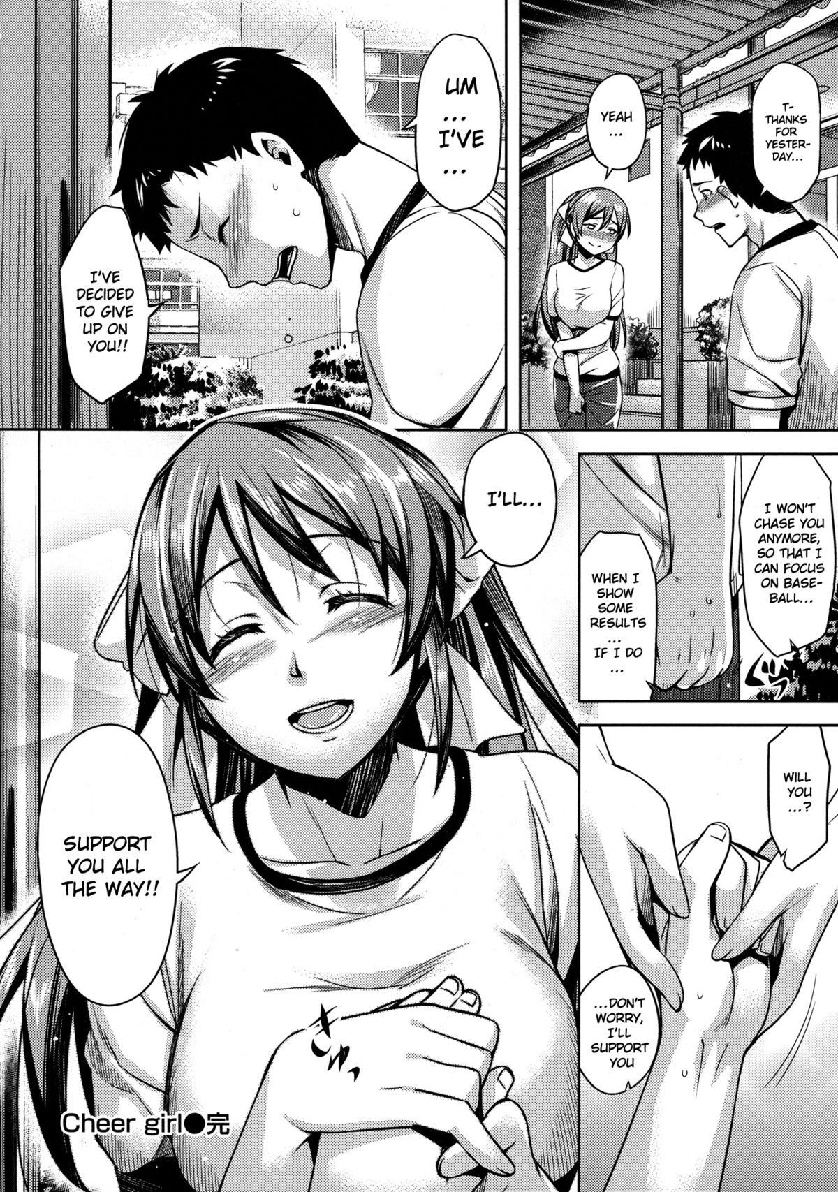 Page 190