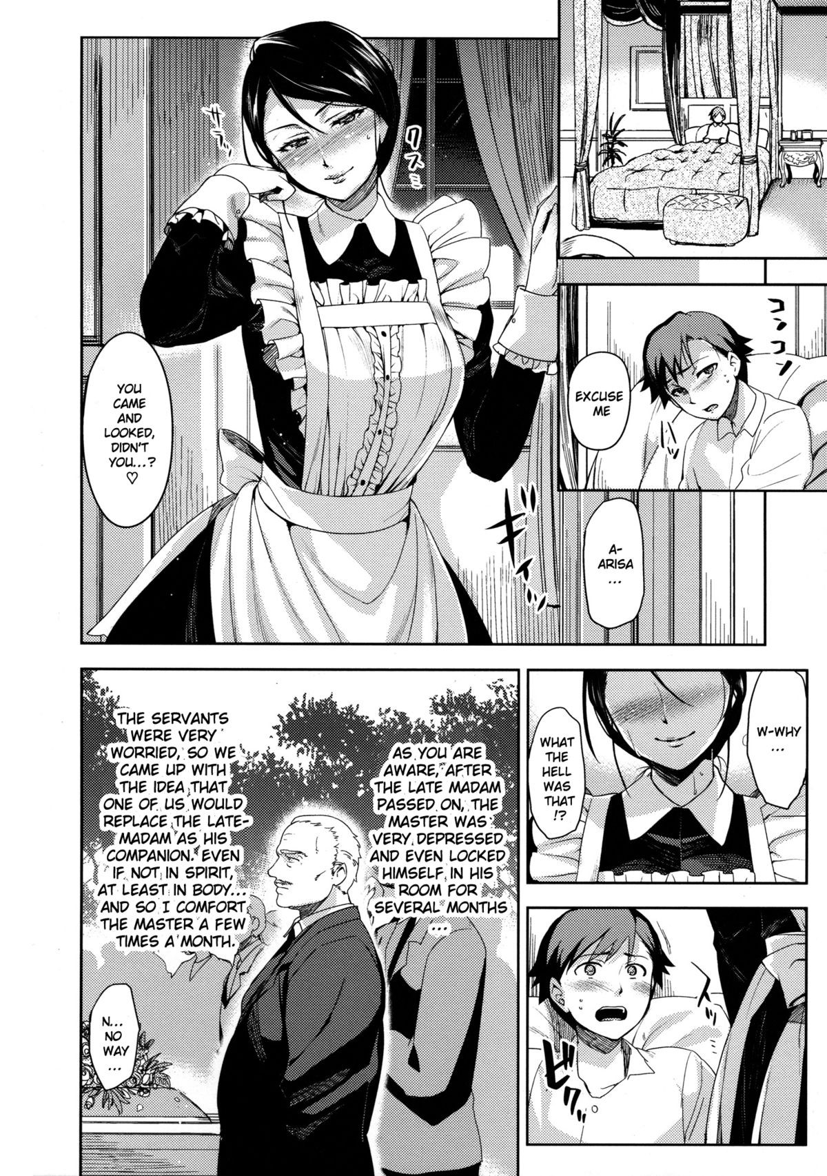 Page 198