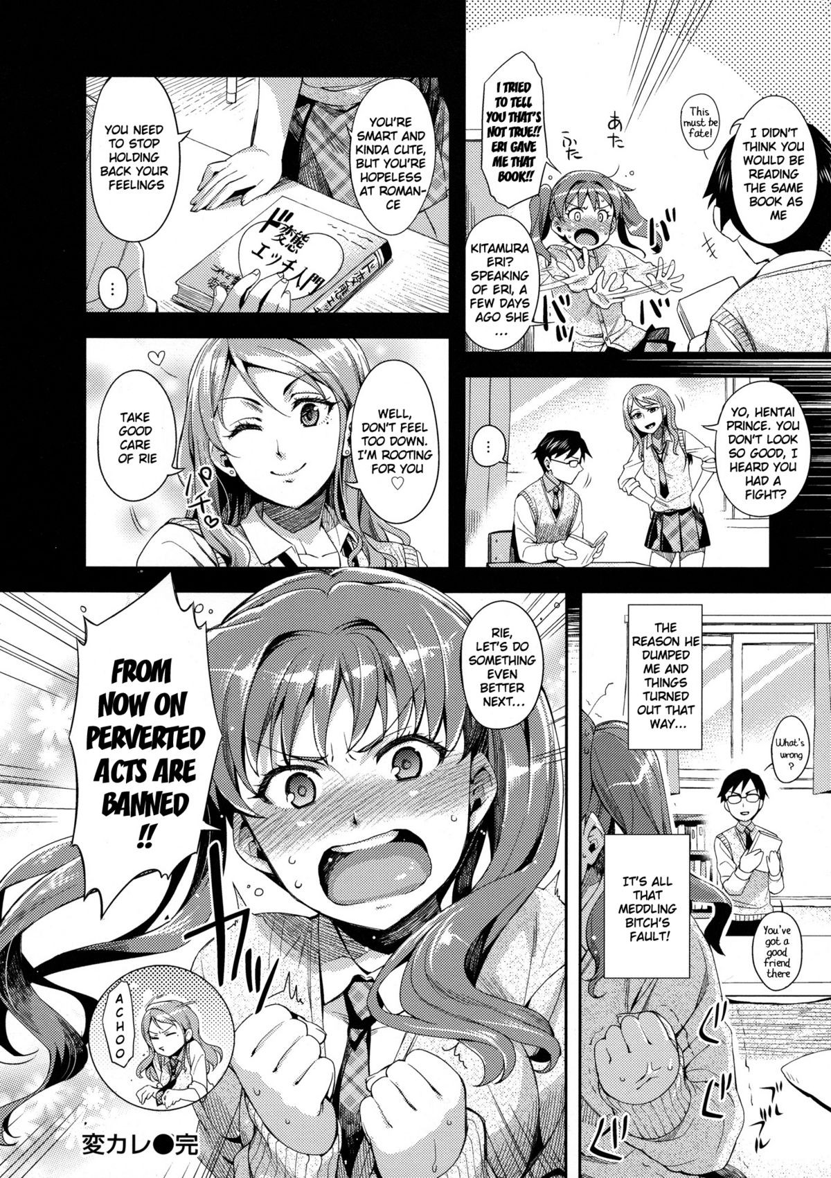 Page 52