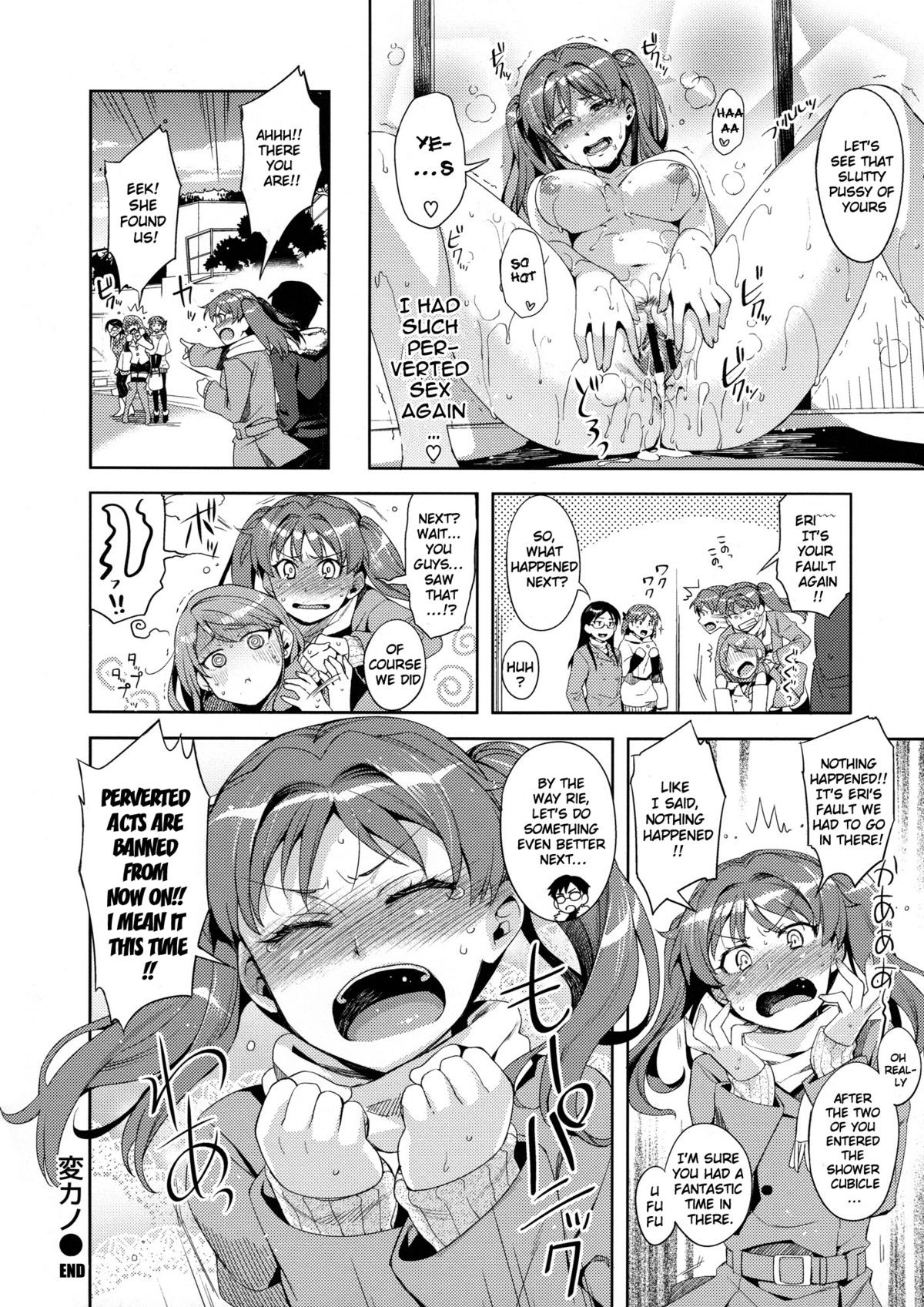 Page 72