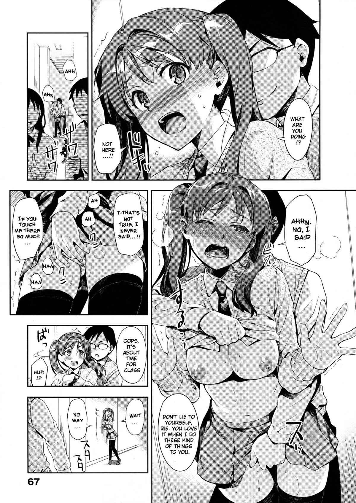 Page 73