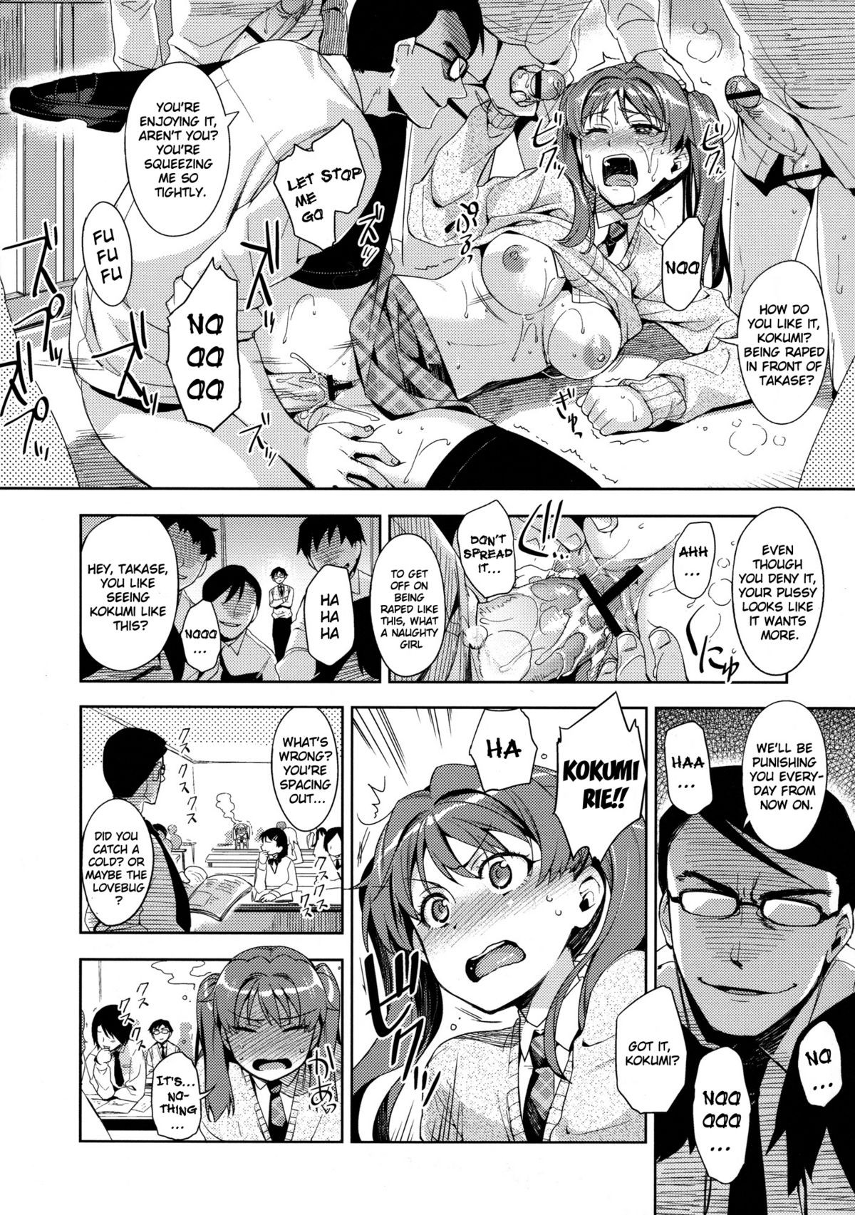 Page 78