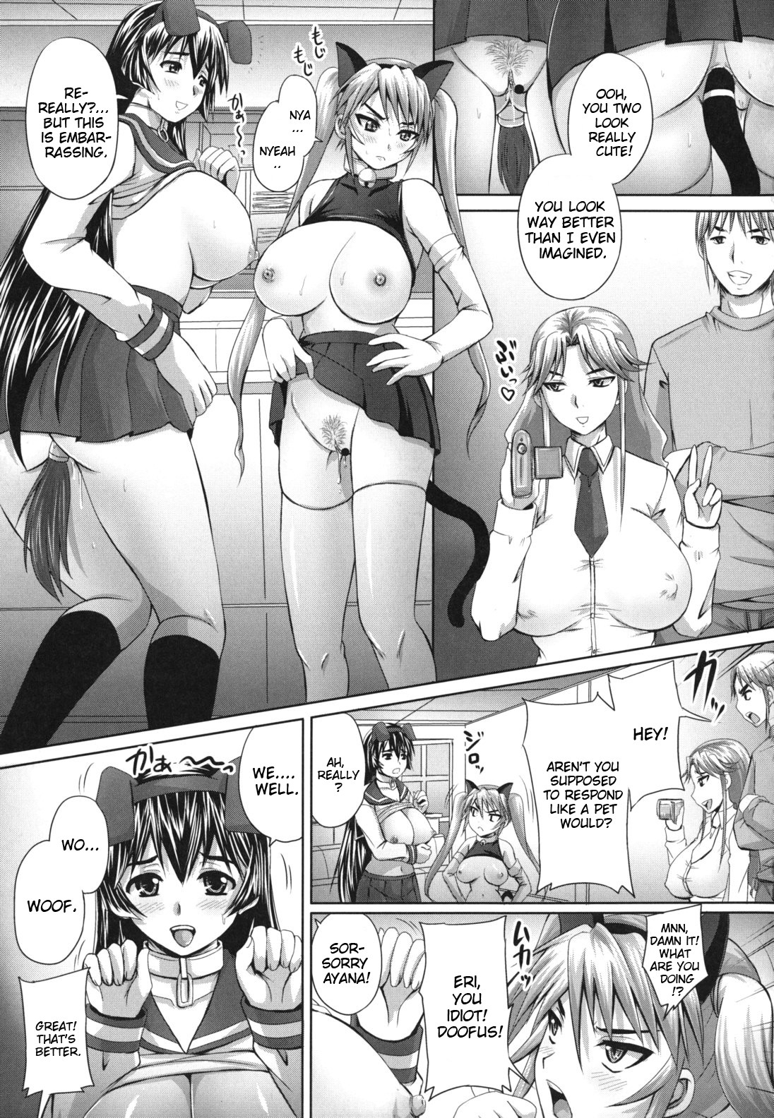 Page 103