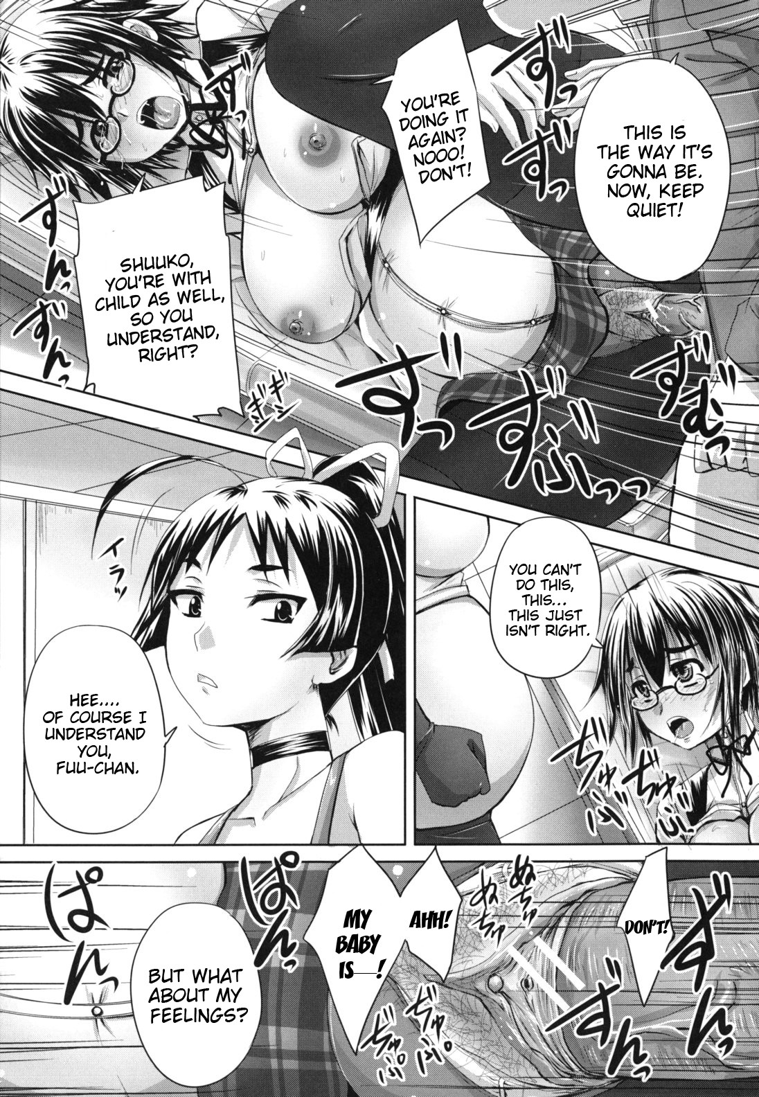Page 145