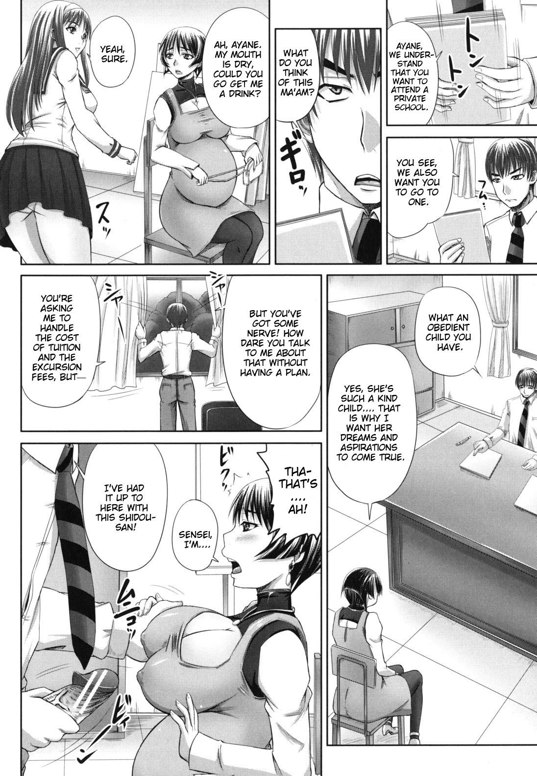 Page 170
