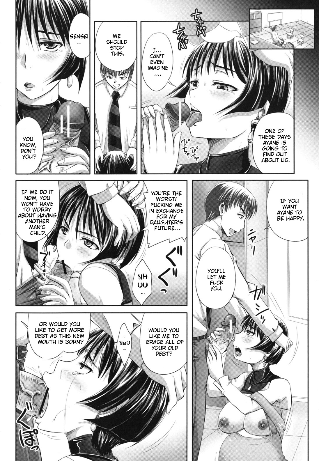 Page 178