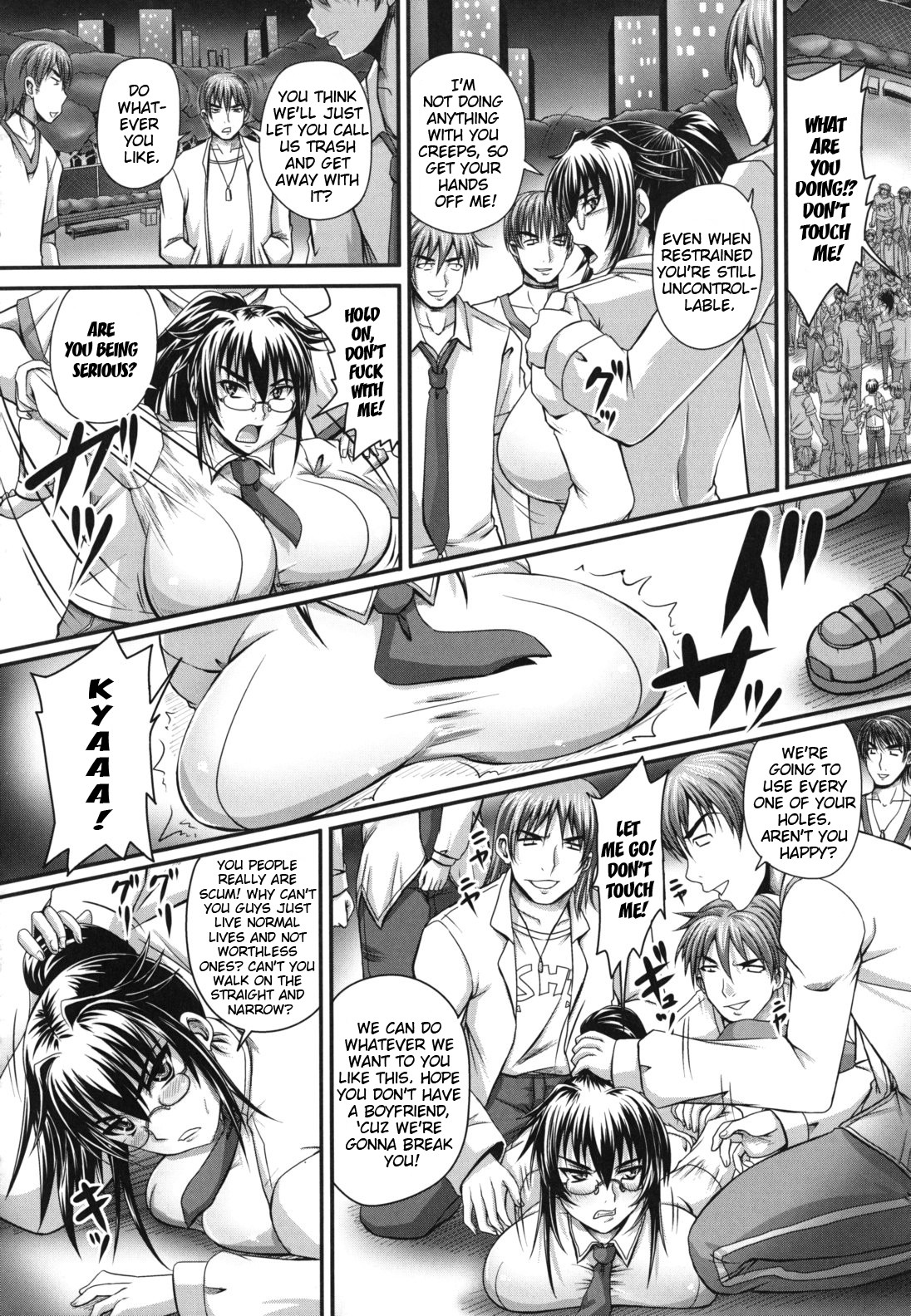 Page 197