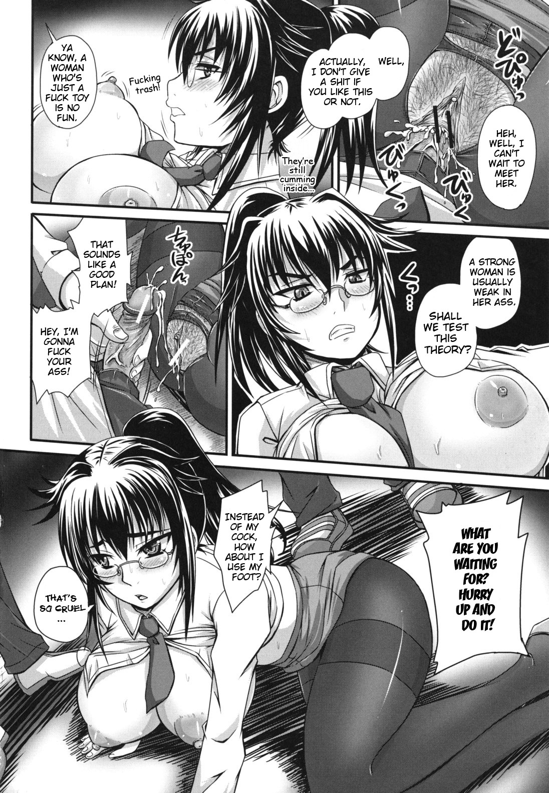 Page 205
