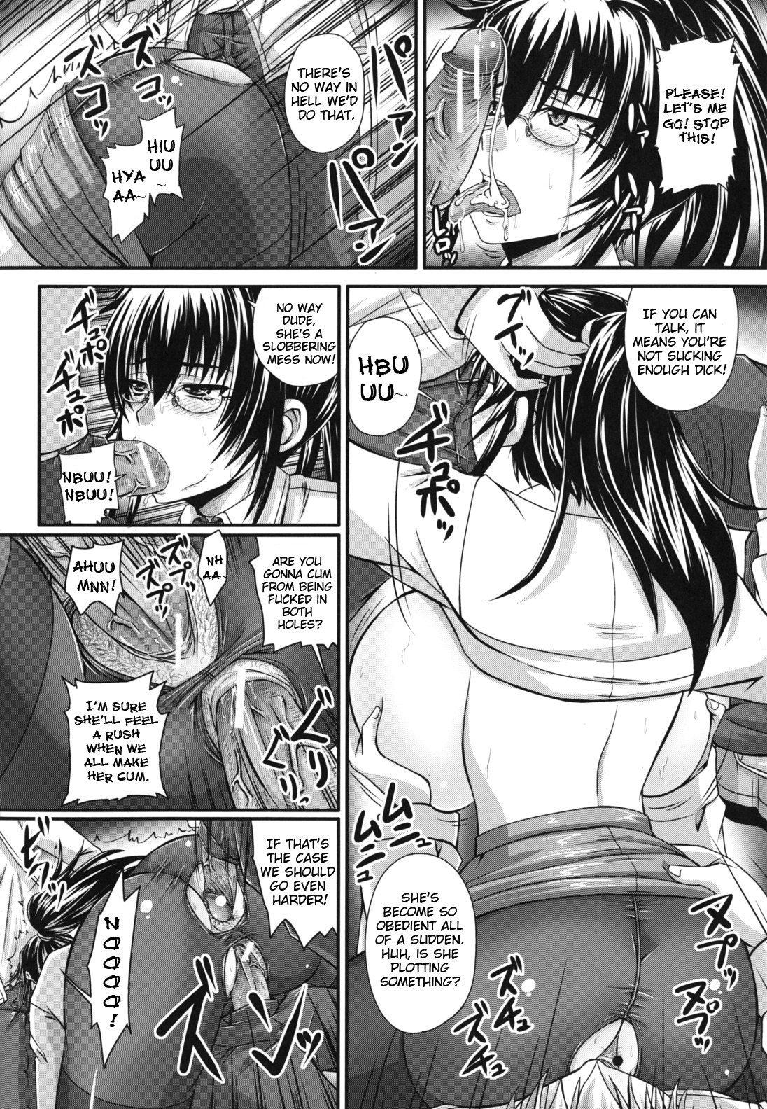 Page 211