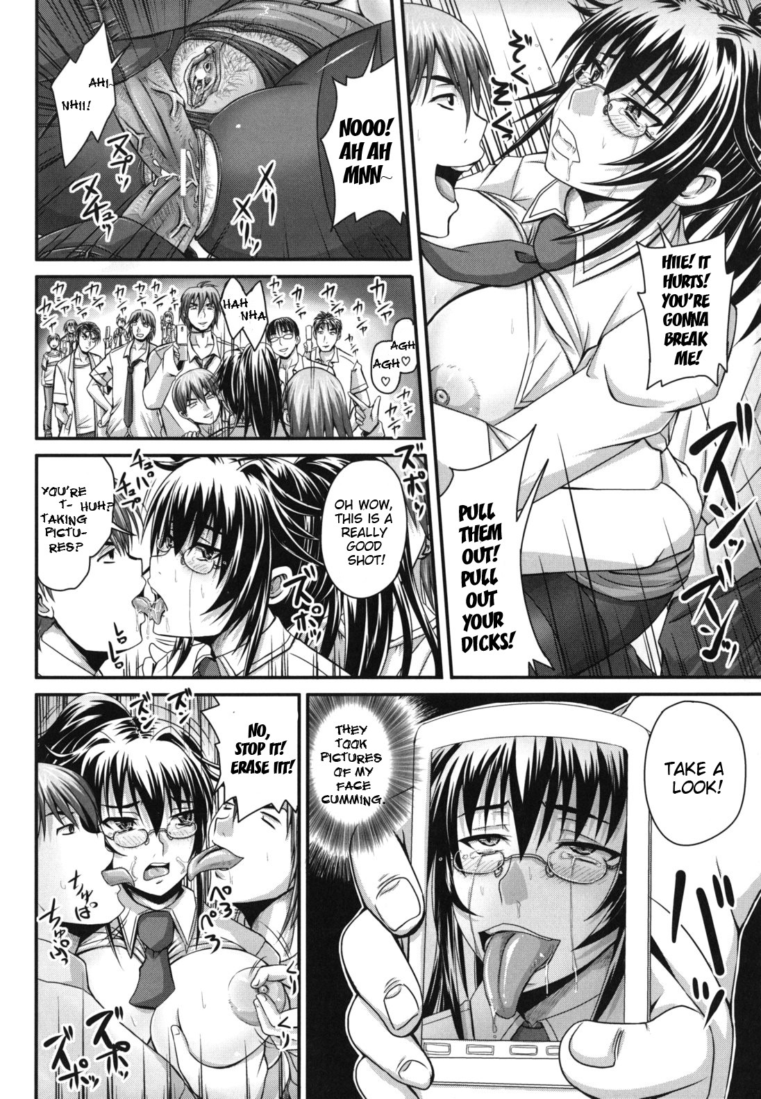 Page 215