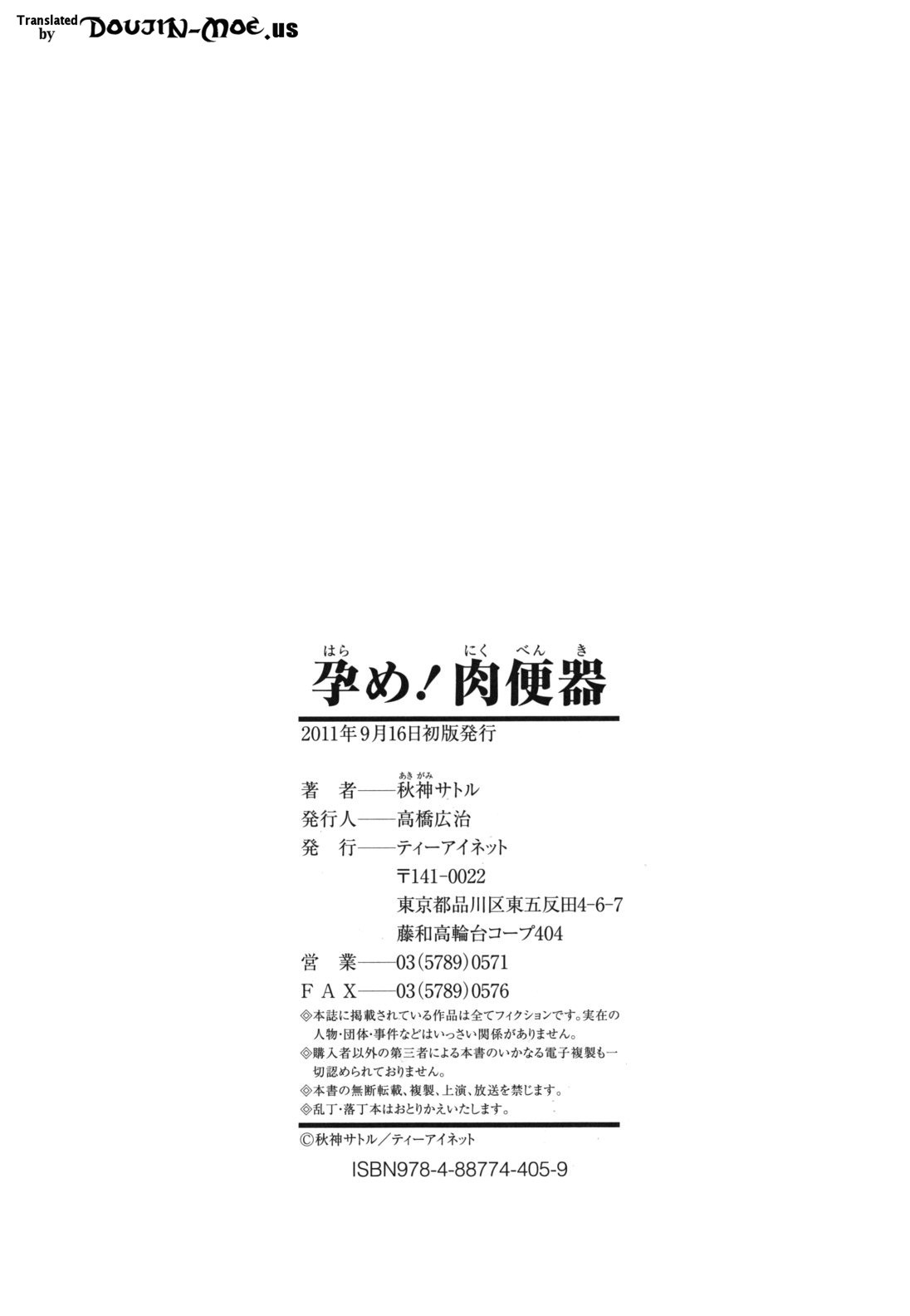 Page 229