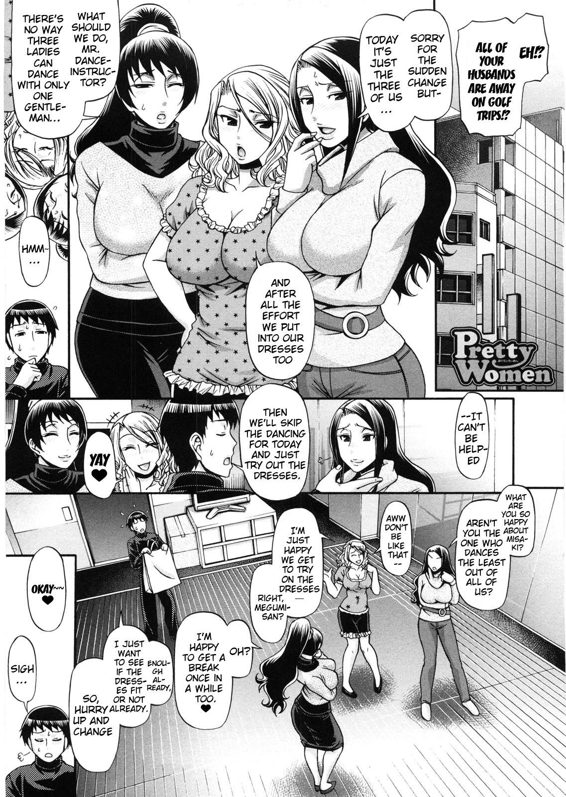 Page 104