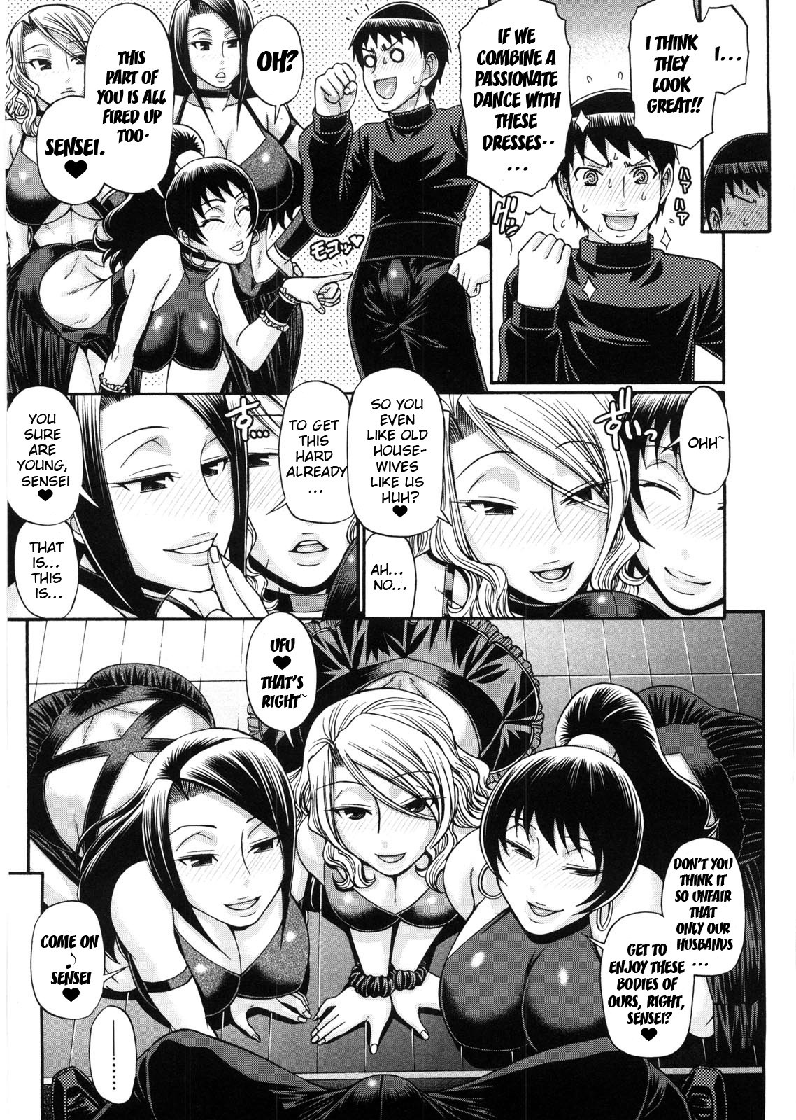 Page 106