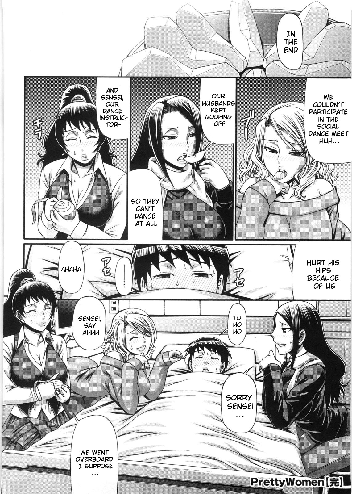 Page 122