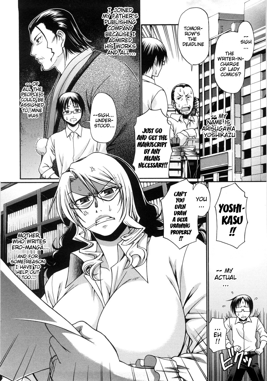 Page 126