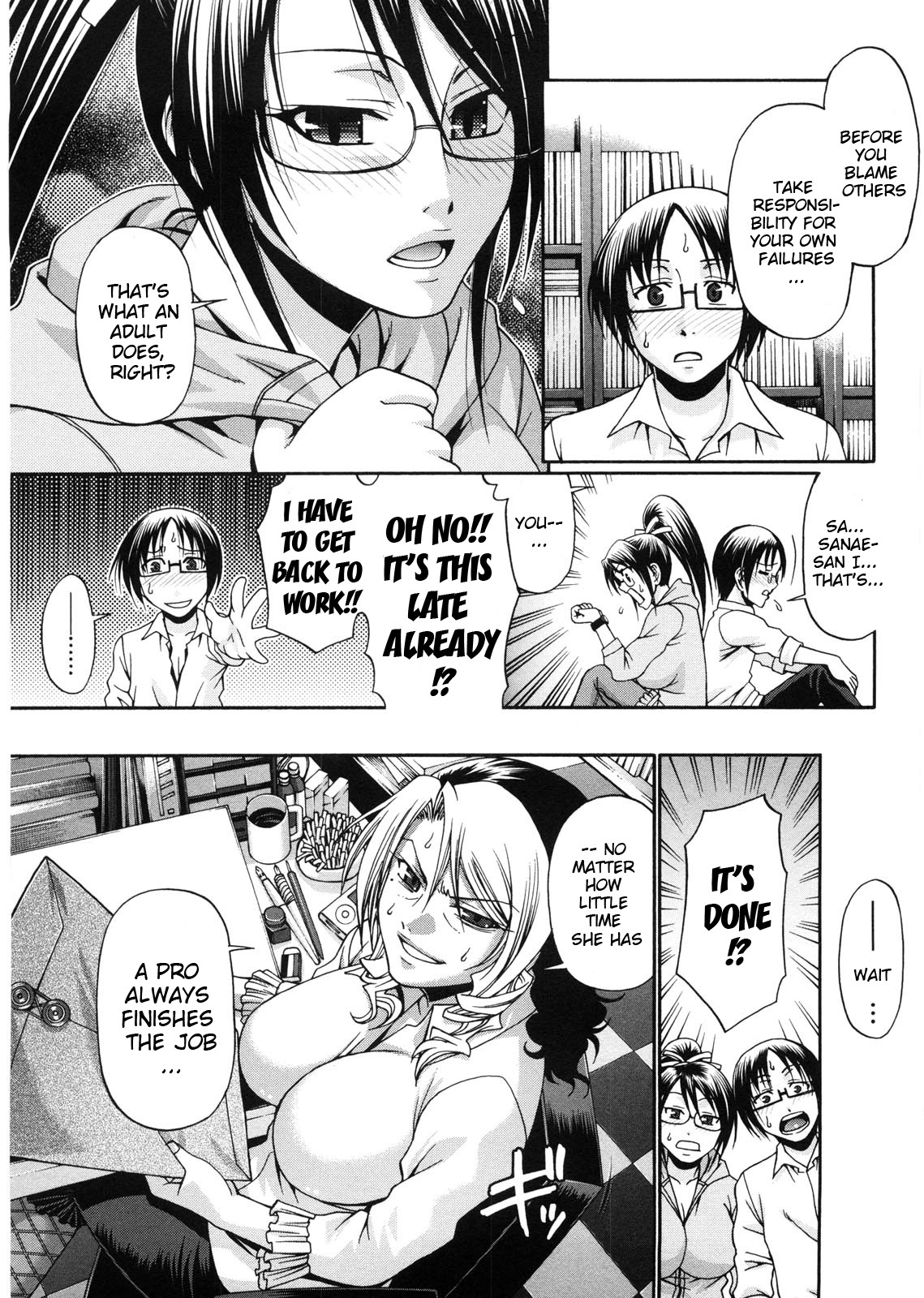 Page 143