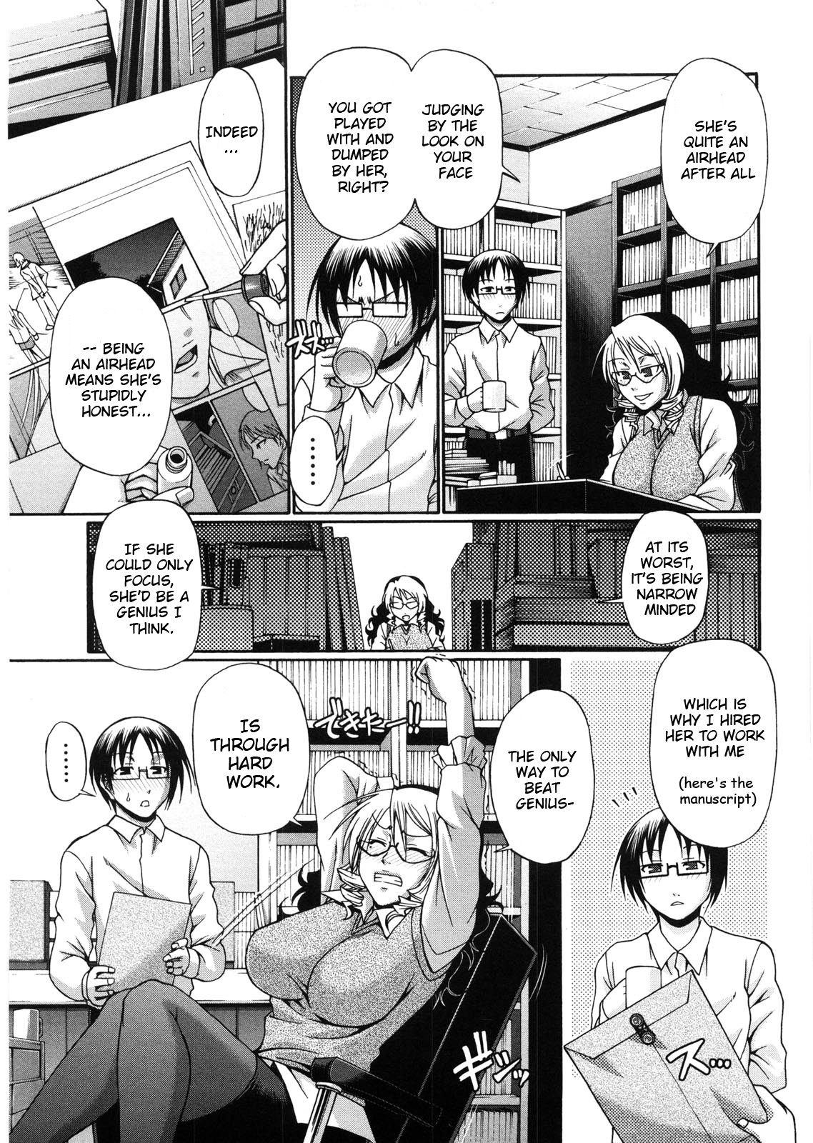 Page 163
